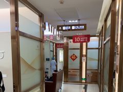 -佛山中大口腔医院·市二级口腔专科医院