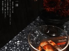 -灶咖KITCHEN