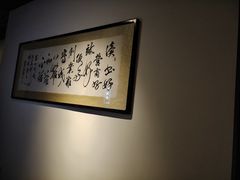 -徽州小镇(高新店)