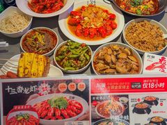 -龙巢盱眙龙虾·牛蛙·烧烤宵夜(八卦岭店)