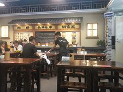 大堂-黑白电视长沙小吃(美林M·LIVE天地东座店)