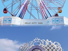 -安吉Hello Kitty乐园
