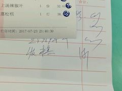 -朱仔记食府(江南大道店)