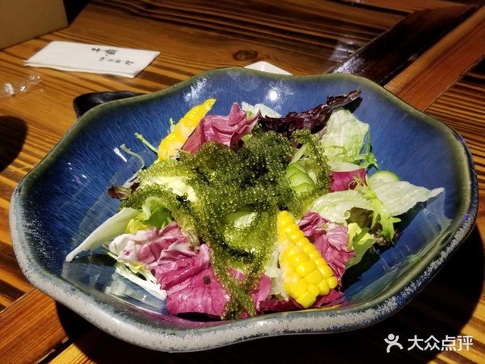 千霸冲绳料理海葡萄色拉图片 - 第9张