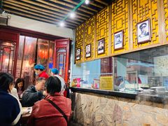 -汉阴白火石汆汤