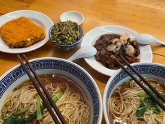 -沪西老弄堂面馆(定西路店)