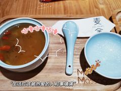 -麦子MaiMassage(打浦桥店)