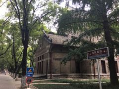 -山东大学(趵突泉校区)