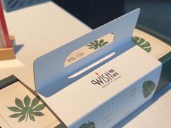 -湘爱(凤凰汇店)