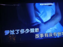 -黑桃K生日订制KTV