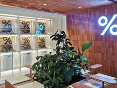 大堂-% Arabica阿拉比卡咖啡(武汉天地店)