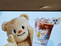 -瑞幸咖啡(南京林业大学店)