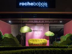 -罗奇堡家具(淮海西路店)