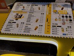 -快乐柠檬happylemon(日月光店)
