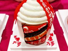 -DOPAMINE多巴胺·甜品面包·生日蛋糕(国贸店)