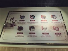 -叶婆婆钵钵鸡(乐山老店)