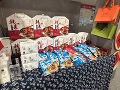 -韩麦大冷面(桂花街直营店)
