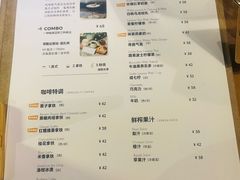 -大井咖啡店(大井巷店)
