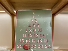 -ZARA HOME(蓝色港湾店)