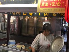 门面-鼓楼夜市