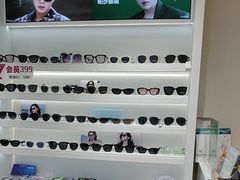-J-Optical佳视明眼镜·蔡司视觉(青岛金茂览秀城店)