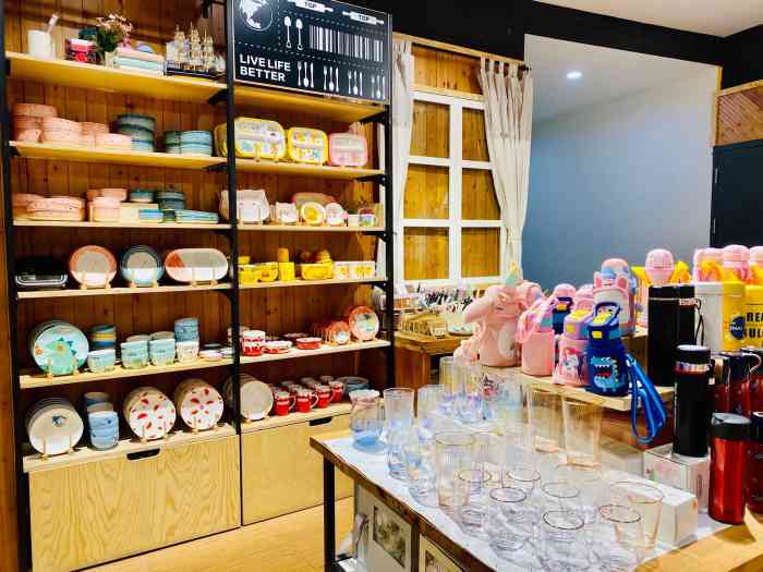 thegreenparty(金鹰世界店)-"我发现这种卖小礼品小饰品的店全部都