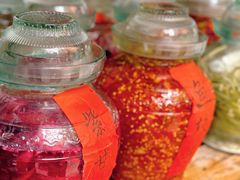 -花楸树下(观水路店)