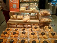 -BreadTalk面包新语·烘焙蛋糕(领展购物广场店)