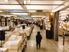 -先锋书店(五台山总店)