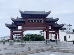 -梅州天地人花园酒店(梅县人民广场店)