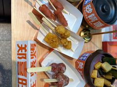 -郑喜旺烧烤(郑州总店)