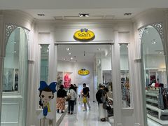 -naraya(Siam Paragon)