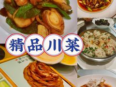 -辣螃铠盆盆蟹大排档(海昌店)