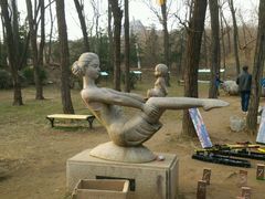 -艾山风景名胜区