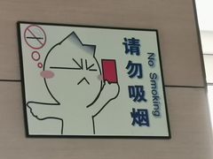 -东方削面(操场城街店)