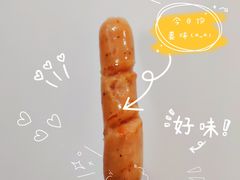 -快乐番薯奶茶(海沧海富路店)