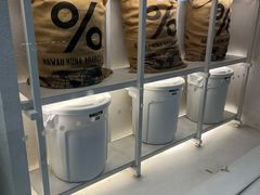 -% Arabica阿拉比卡咖啡(武汉天地店)