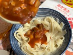 山西特色刀削面-潞安酒店(宁国路店)
