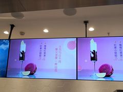 大堂-CoCo都可(盐城大有境店)