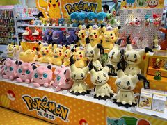 -KKV(南京新城市广场店)