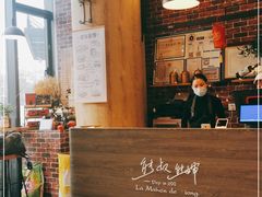 -熊叔熊婶面包房(团结湖店)