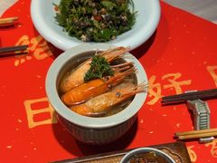 -孔乙己酒家(虹桥路店)