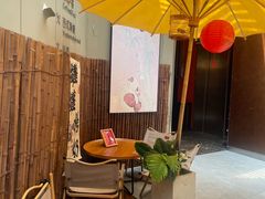 -茶去咖啡屋(武侯祠店)