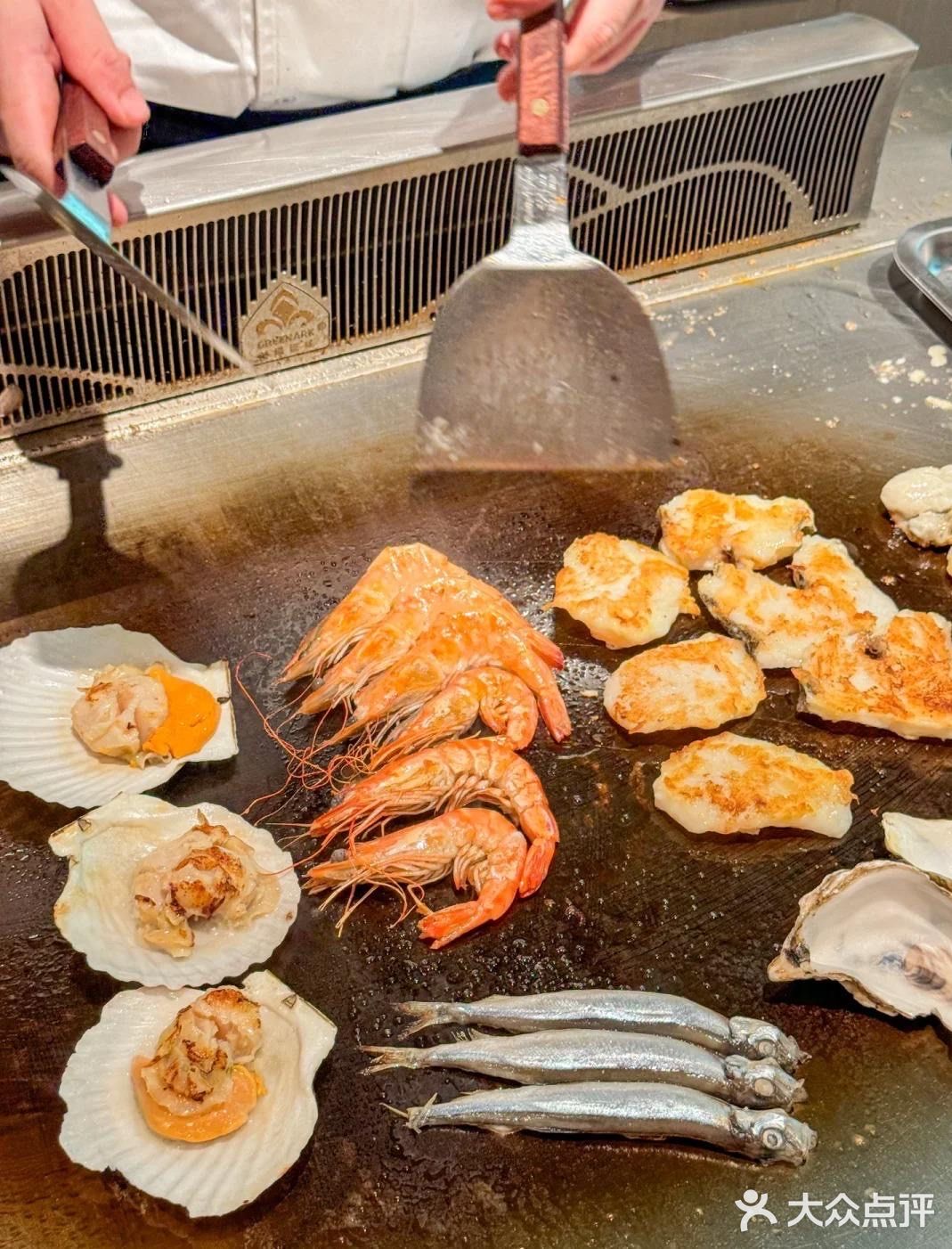 杭州·大渔铁板烧