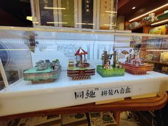 -西西弗书店&矢量咖啡(静安大悦城店)