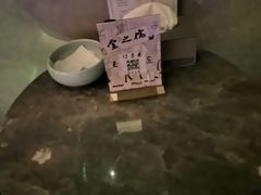 -儒之堂·足道养生SPA影院式(万融城店)