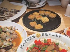 -黄山老妈·土菜(碧桂园店)