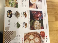 -小六汤包(万和城店)