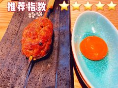 -人间酒暖·Go blanc·烧鸟·深夜食堂(陆家嘴店)