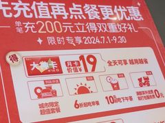 -肯德基(大悦城D馆店)